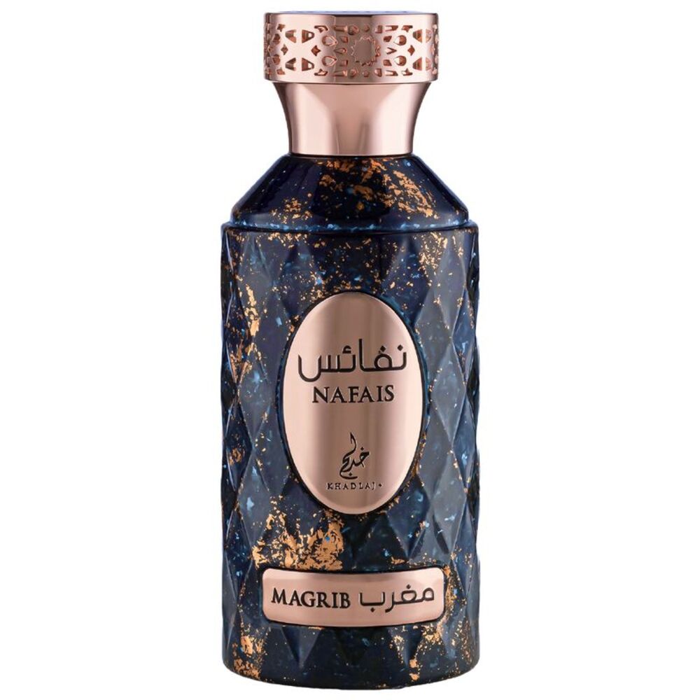 Khadlaj Nafais Magrib Eau de Parfum EDP Spray for Unisex 3.4 oz / 100 ml - New